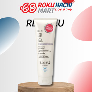 Sữa rửa mặt tẩy trang sạch sâu lỗ chân lông Reihaku Medicated W Cleansing Foam(190g)