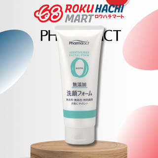 Sữa rửa mặt tinh chất thiên nhiên Không chứa chất phụ gia Kumano Pharmaact Additive Free Facial Foam (130g)