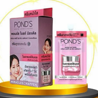 Hộp 6 gói kem pond thái mẫu mới-gói 6.5g