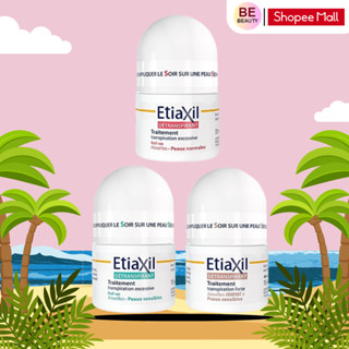  Lăn Khử Mùi Giảm Mồ Hôi Etiaxil 15ml 