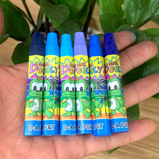 Hộp 48 Màu Sáp Dầu Dooly D.A P&T