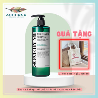 (Mẫu Mới) Sữa Tắm Giảm Mụn Lưng AHA BHA PHA 30 Days Miracle Acne Clear Body Cleanser Some By Mi 400g
