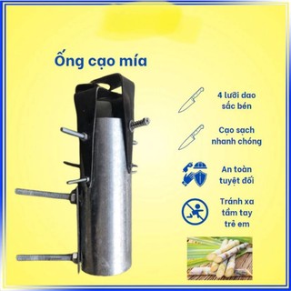 ống cạo mía 4 lưỡi dao