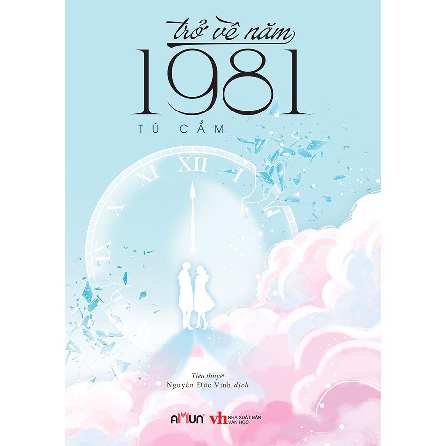 SÁCH - Trở về năm 1981