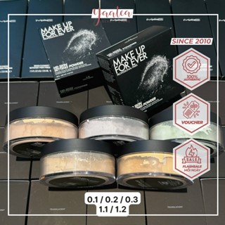 Phấn bột MUFE Ultra HD Setting Powder 18g (Mẫu Mới)