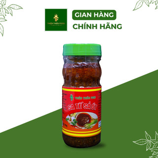Sa Tế Sả Ớt 100gr Thiên Thiên Food - Gia vị nấu ăn, xào, chiên