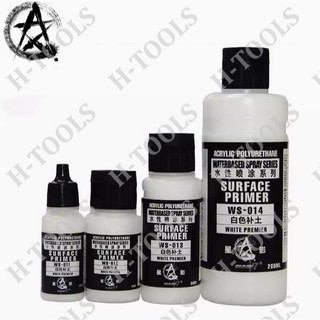 Sơn mô hình sunin7 - sơn lót pha sẵn chuyên dụng cho sơn gốc acrylic / surface primer