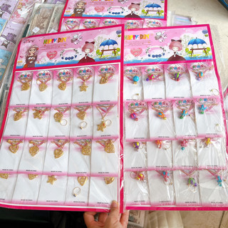 Sỉ vỉ 20 bộ dây chuyền kèm nhẫn đồ chơi