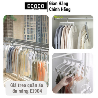 Móc treo quần áo ecoco e1904 thông minh gấp gọn