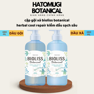 Cặp gội xả BIOLISS BOTANICAL HERBAL COOL Nhật Bản kiềm dầu làm sạch sâu và dưỡng tóc mềm mượt