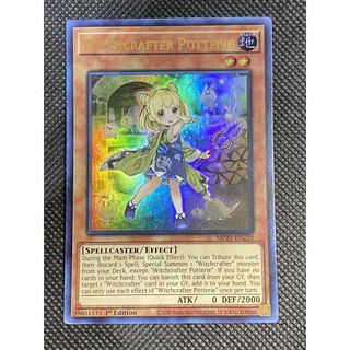 Lá bài thẻ bài Yugioh Witchcrafter Potterie – Super Rare ultra - Tặng bọc bài nhựa bảo quản