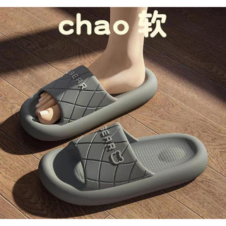 DÉP MẶC NHÀ ĐỦ MÀU HÌNH GẤU