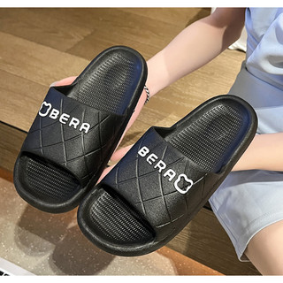 DÉP MẶC NHÀ ĐỦ MÀU HÌNH GẤU