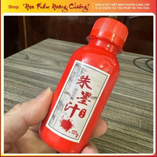 Mực đỏ Chu Sa loại tốt chính hãng đậm đặc vẽ viết trên mọi chất liệu 120g
