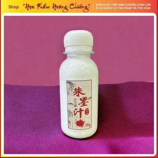 Mực trắng Chu Sa loại tốt chính hãng đậm đặc vẽ viết trên mọi chất liệu 120g