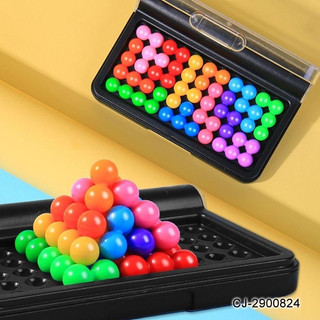 Đồ Chơi Trí Tuệ Thử Thách Trí Thông Minh IQ Puzzler Game 120 Cấp Độ Hagykid Giúp Rèn Luyện Tư Duy Cho Bé