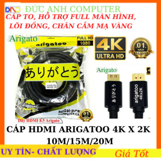 Cáp HDMI Chuẩn 4K ARIGATOO 10M/ 15M/ 20M Cáp xịn hỗ trợ 3D, 4K x 2K đạt độ phân giải Full HD