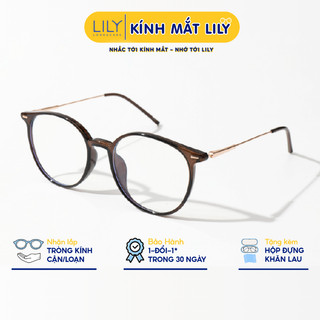 Gọng kính mắt tròn nam nữ LILYEYEWEAR chất liệu nhựa thanh mảnh nhẹ nhàng màu sắc thời trang 83083