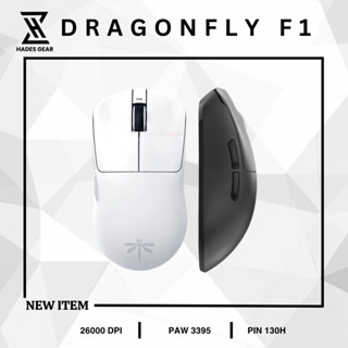 Chuột không dây VGN Dragonfly F1 Pro max / MOBA HÀNG CHÍNH HÃNG (Tặng Grip Tape Chống bám bẩn) - Hades.Gear