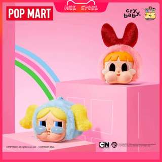 Crybaby x powerpuff girls series - vinyl face plush pop mart | chính hãng
