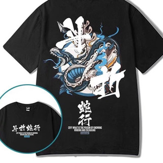 Áo thun nam tay ngắn in chữ m-8xl thời trang