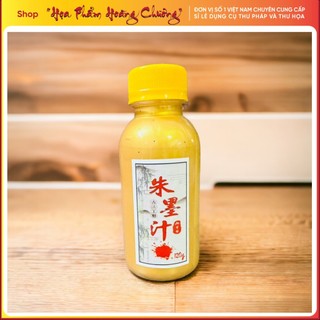 Mực nhũ vàng ánh kim Chu Sa đậm đặc vẽ viết trên mọi chất liệu 120g