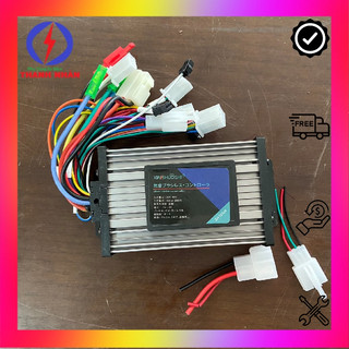 IC- Điều Tốc Ic đa năng 350-400w Chính Hãng XINSHUOSHI cho xe đạp điện xe điện