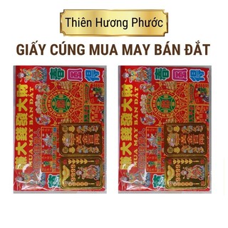 Bộ cúng Quan Công vàng mã