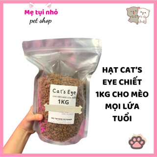 [Túi Chiết 1Kg] Hạt Catsrang / Hạt Cat’s eye / Hạt Cat's On -Thức ăn hạt khô cho mèo cao cấp Hàn Quốc
