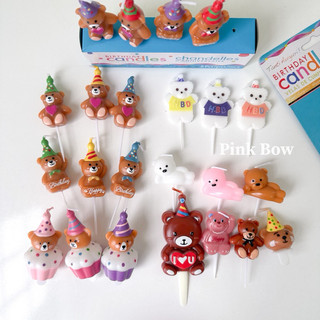 Nến sinh nhật hình con gấu Nâu/Trắng/Cam/Hồng/ILY/tím/Đội nón đủ màu sắc và kiểu dáng Dễ thương