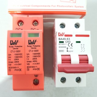 [BÁN BUÔN]Chống sét DC 1000V 2P 40KA LW và  Át dc 1000V 16A đến 63A LW MCB dc 1000V - HÀNG CHÍNH HÃNG BẢO HÀNH 1 ĐỔI 1