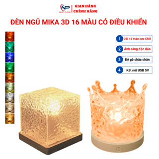 Đèn ngủ để bàn gợn sóng SHOP NHẬT PHONG,đèn led MIKA 3D cực chill,có điều khiển 16 màu trang trí decor phòng