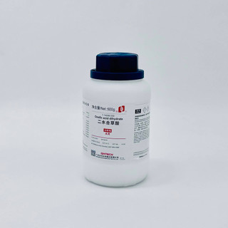 Hóa chất Oxalic acid dihydrate ≥ 99.5%