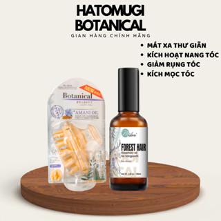 Lược gội đầu AMANI và Serum Kích Mọc Tóc FOREST HAIR Rosemary Oil combo kích mọc tóc giảm rụng