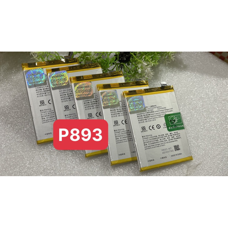 pin thay thế điện thoại reno 7(BLP893) pin điện thoại reno 7(BLP893) hàng chuẩn giá tốt