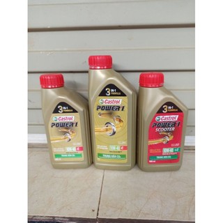 Dầu nhớt Castrol power 1 xe ga và xe số