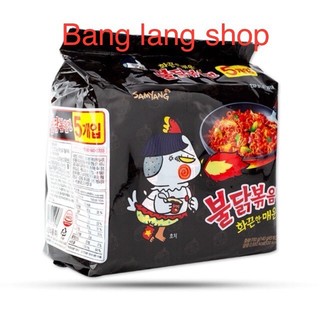 Mì Gà Cay Khô Samyang Lốc 5 Gói (140g X 5 Gói)