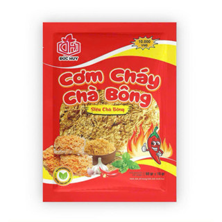 CƠM CHÁY SIÊU CHÀ BÔNG ĐỨC HUY 60GR TÚI ZIP [ CÓ HOẢ TỐC ]