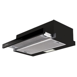 Máy hút mùi hafele hh-tt70a 533.86.817, điều kiển cảm ứng, kích thước hút rộng 700mm