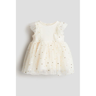 Đầm váy công chúa H&M
