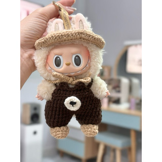 Bộ đồ gấu nâu cho Labubu