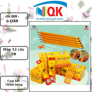 Bút chì gỗ 2b gstar 009 -bán nguyên hộp