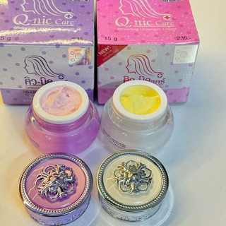 Kem thâm nách qnic care whitening