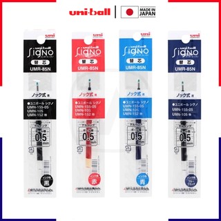Ngòi bút bi gel uni-ball signo umr-85n