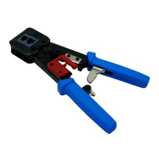 Kềm bấm mạng Dintek - Crimping Tool (6102-01002CH)