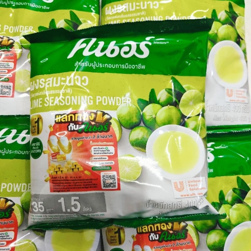 Bột chanh thái lan thay thế chanh tươi (gói 400g)