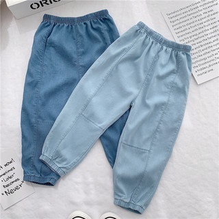 Quần jean jogger cho cả bé trai + gái , chất liệu jean giấy loại 1 mềm mại co dãn nhẹ, độ dày vừa phải bé mặc thích.