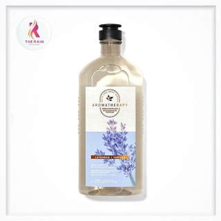 Sữa tắm thư giãn tạo bọt Bath & Body Works Aromatherapy Sleep Lavender + Vanilla 295ml