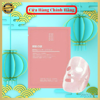 Mặt nạ nhau thai cừu Lẻ 1 miếng  - LHP Beauty