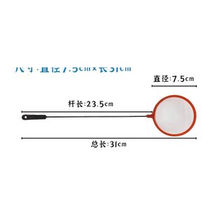 Vợt lưới tròn vợt cá nhiều kích cỡ